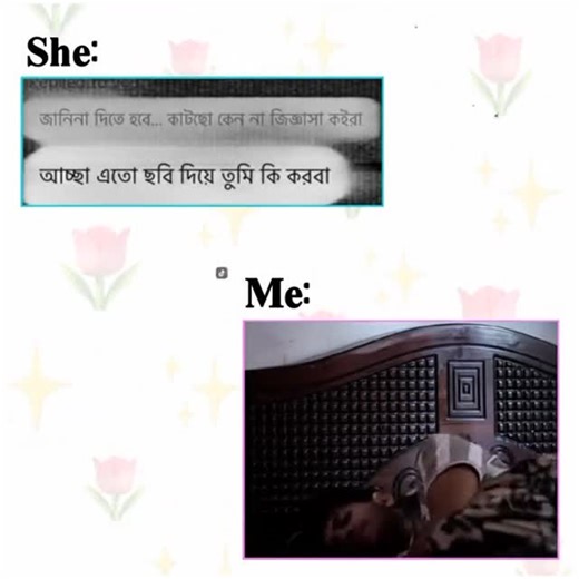 Shimanta SaHa on Instagram: "🥺❤️‍🩹 #followers #fypシ゚viralシ #foryou #instagram #viralreels #fb #fypシ゚ #sanatanipower #viralreels #viralvideos #vintagestyle #videogames #viralreelsvideo❤️"