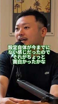 【薄々レビュー】最新の恐竜映画はこれまでと何が違う？#podcast #ポッドキャスト#オークストリートの異変 #映画 #おすすめ映画