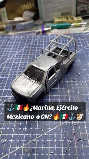 ¿Custom de la Marina, Ejército Mexicano o GN?