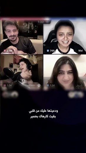 الصبر جميل 😴 #مهى_فتوني #الصبر_جميل #Maha_Ftouni