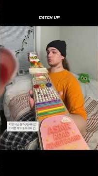 ASMR 크리에이터 남친으로 산다는 것은..👀