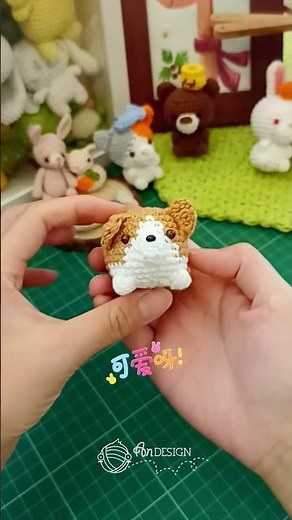 How to crochet corgi #crochet #crochetcorgi #dogpattern