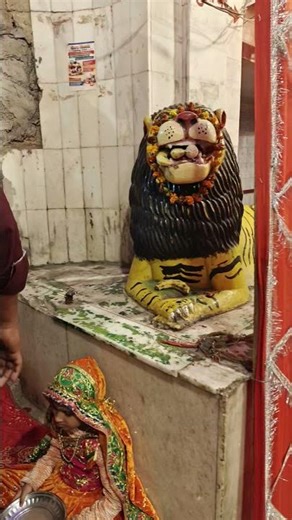 🙏De charna Da pyar 🙏25/3/2026