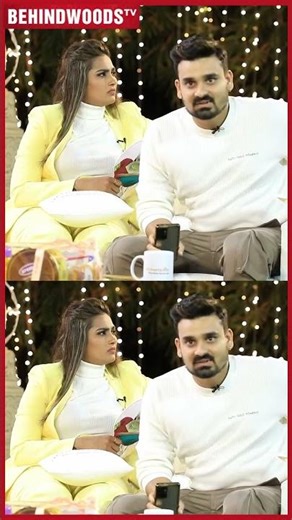 "Camera Off பண்ணுங்க, அறிவில்லையா உனக்கு?" 🤣 Tension ஆன Myna Husband