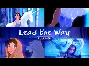 "Lead The Way" - FULL Animash MEP