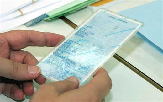 Παλιές ταυτότητες: Μέχρι πότε είναι έγκυρες - Τι ισχύει μετά τη λήξη τους