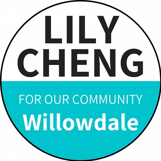 EVENTS | LILY CHENG FOR WILLOWDALE