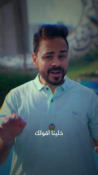 Mohamed Ismail على TikTok