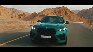 Shell—OEM-Film ONLINE (NO WATER MARK)