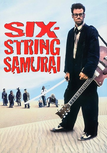 Six-String Samurai streaming: where to watch online?