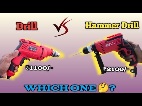 Ibell Hammer Drill vs Normal Drill – Which One Should You Buy? 🤔