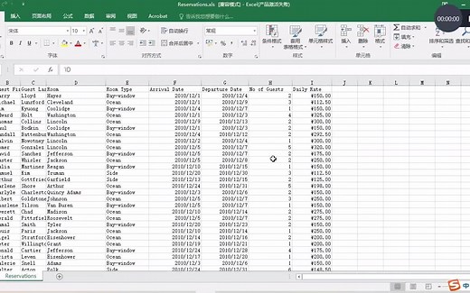 数据处理python实例_(1)导入