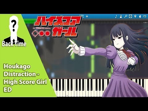 Houkago Distraction - High Score Girl ED (ハイスコアガール ED) (Piano Cover) + Sheets & Midi