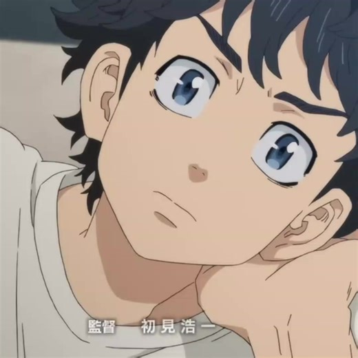 Tokyo Revengers: Unveiling the Characters and Story