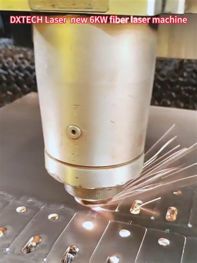Top Fiber Laser Cutting Machines from DXTech