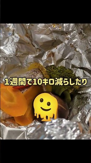骨密度がっ！！健康診断の結果に衝撃#骨密度#骨粗鬆症#健康診断