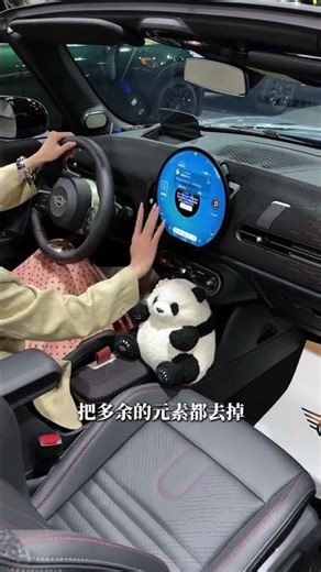 “Exploring the Stylish MINI Cooper Convertible!”