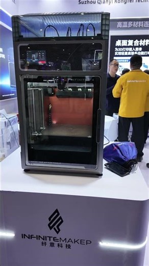 Carbon Fiber Laced PEEK 3D Printing