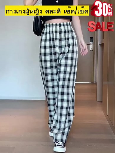 #ootd