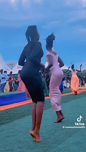 1.2M views · 16K reactions | This one too na dance?  | EMMA COURAGE | Facebook