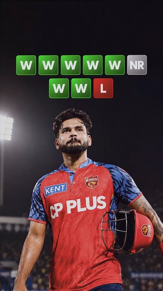 PBKS KO YE KYA HOGYA 🥲 !!