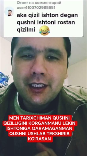 qushlaram kiyinib yuribdimi😂#prikol #kulgu #comedy #kulguli #prikols #prikoluz #trend #shorts