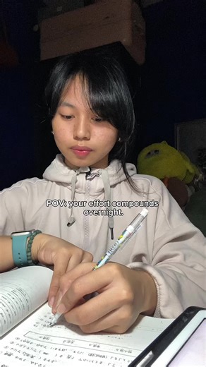 The Power of Compounding in Language Learning