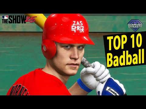 MLB더쇼25 최고의 배드볼 홈런 TOP10, 더쇼26도 잘 터질까