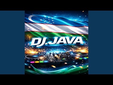 Танцуй до утра