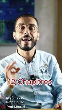 #présentation de #la_boîte_à_merveilles #fiche_de_lecture #1bac #sciences #lettre #regional