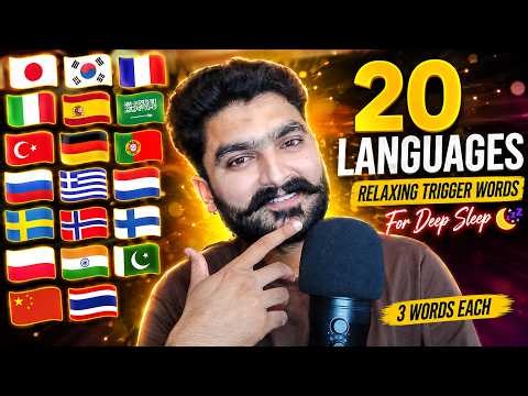 ASMR Trigger Words in 20 Languages 🌙 60 Relaxing Words for Deep Sleep & Tingles
