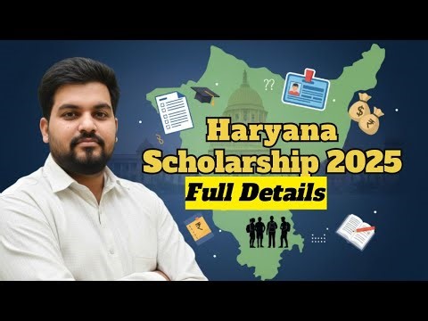 “Haryana Scholarship का पूरा सच! Apply करने से पहले ये ज़रूर देखें | SUNRISE CSC”
