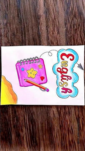 English Project Front Page Design | School Project #englishfrontpagedesign #shorts