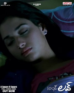 10K views · 42 reactions | Groove to the rhythmic beats of #ASquareBSquare (Male) full video song from #100PercentLove, Out now!  https://youtu.be/JO27bhkQXHU Akkineni Naga Chaitanya Tamannaah Devi Sri Prasad Sukumar B #ChandraBose #BunnyVas Aditya Music | Aditya Music | Facebook