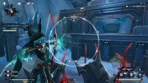 Duet Night Abyss — Lady Nifl Archer Skills 🫶 Lady Nifle is a ranged DPS that deals damage with her summons and can also debuff enemies. #DuetNightAbyss #charecter #gameplay #openworld #animation #kurogames #fypシ #tiktok #tiktokviral #viral | 𝙃 𝙚 𝙧 𝙧 𝙨 𝙘 𝙝 𝙚 𝙧