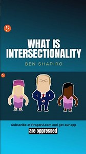 What is intersectionality?