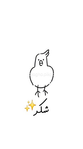 ‎آقا پیکو🐥✨️‎ on Instagram‎: "خدارو شکر کنیم🤲🏻🤲🏻🤲🏻🤲🏻🤲🏻 @agha.pikoo"‎