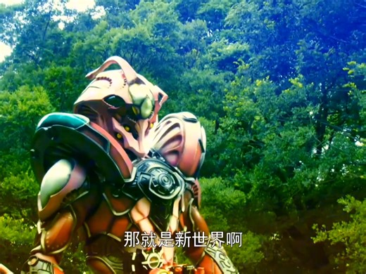 【4K】假面骑士Evolto怪人态初登场战斗