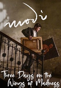 Modi, Three Days on the Wing of Madness streaming