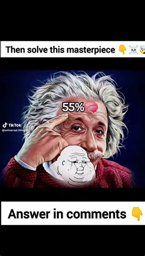 Only High IQ people can solve this 🤯☠️💀#memes #iqtest #riddles #test #phonkagressive #phonk