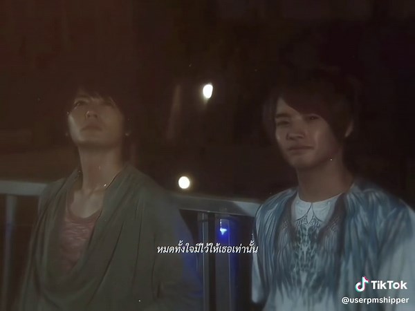 Michi Teyu Ku: Kamen Rider Build Explained