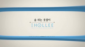 iHollee Brand Infographic Movie
