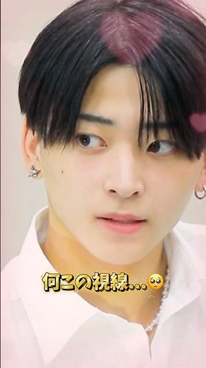 恋愛上級者すぎる高1男子...🫣 #今日好き #チェンマイ編 #ABEMA で配信中📺❤️ #shorts