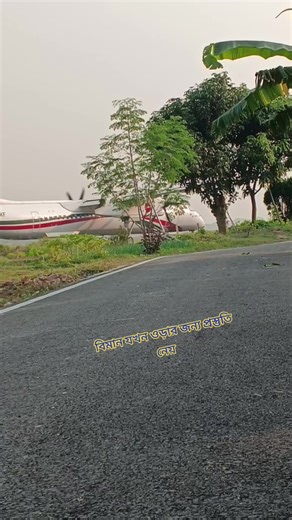 MR:MURSALIN (@mdhafijurhafiju65)’s videos with original sound - Farhad Hossain