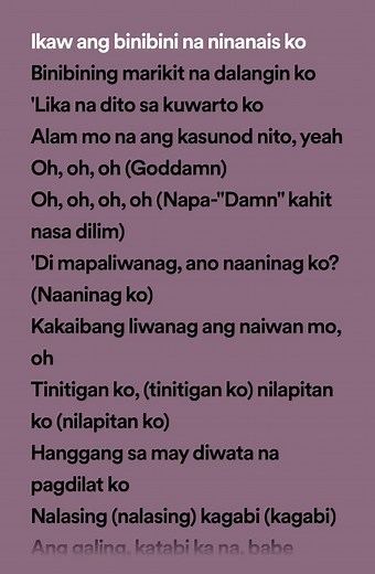 Marikit sa Dilim by Juan Caoile, Kyleswish, Jawz - Captivating Lyrics for You