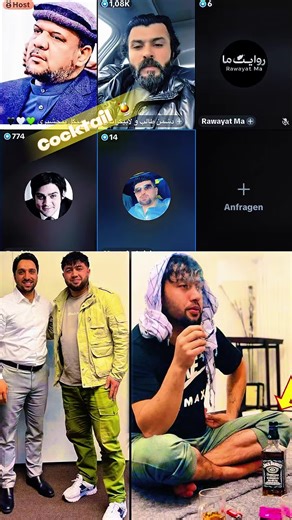 #cocktail #tv @Cocktail 🍹