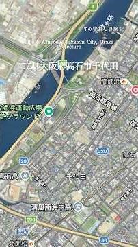 [A certain residential area in Takaishi City] Surprisingly, it used to be a ______ #oldmap #oldph...