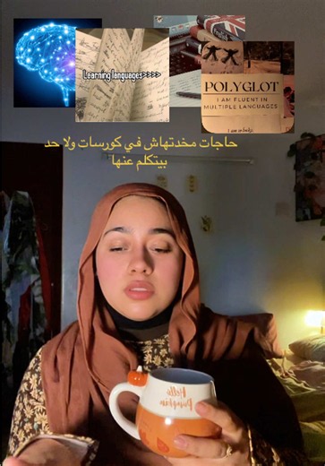 Visual أم Auditory Learner؟ هل هذا يغير طريقة تعلمك للألمانية؟