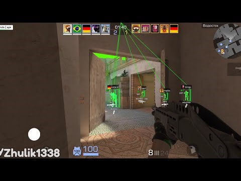 STANDOFF 2 MOD MENU ATUALIZADO SEM ROOT + SKINCHANGER + AIMBOT + ESP 100% GRÁTIS