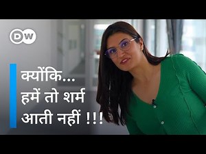 Official Trailer: Sehat Talk with Isha Bhatia Sanan